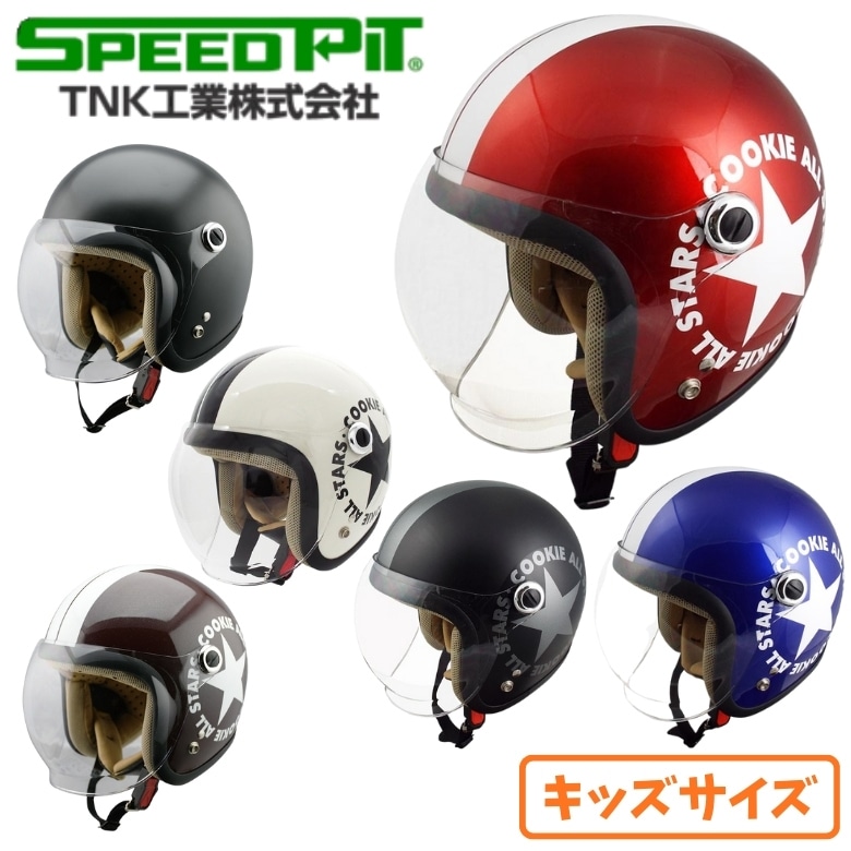 TNK(SPEEDPIT)(TNK����(���ԡ��ɥԥå�))���å����⡼�른���åȥإ��å� CA-6 �Ҥɤ��� �����ȥХ� 2�;�� ����ǥ� ���ӵ����б� ���襤�� �����