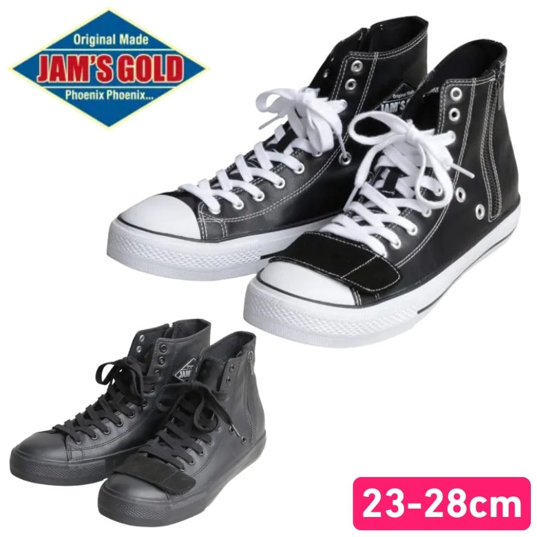 JAM��S GOLD(����ॺ�������)�ե������쥶���饤�ǥ��󥰥��ˡ����� JGS-1107 �Х������塼�� �����ȥХ� 23��28cm �ϥ����å� ���եȥѥå� �����