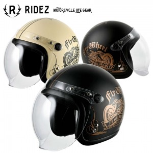 RIDEZ(ライズ)バイク用ジェットヘルメット JB HELMET FLYWHEEL オートバイ グラフィック フリーサイズ シールド付き 全排気量対応 取寄品