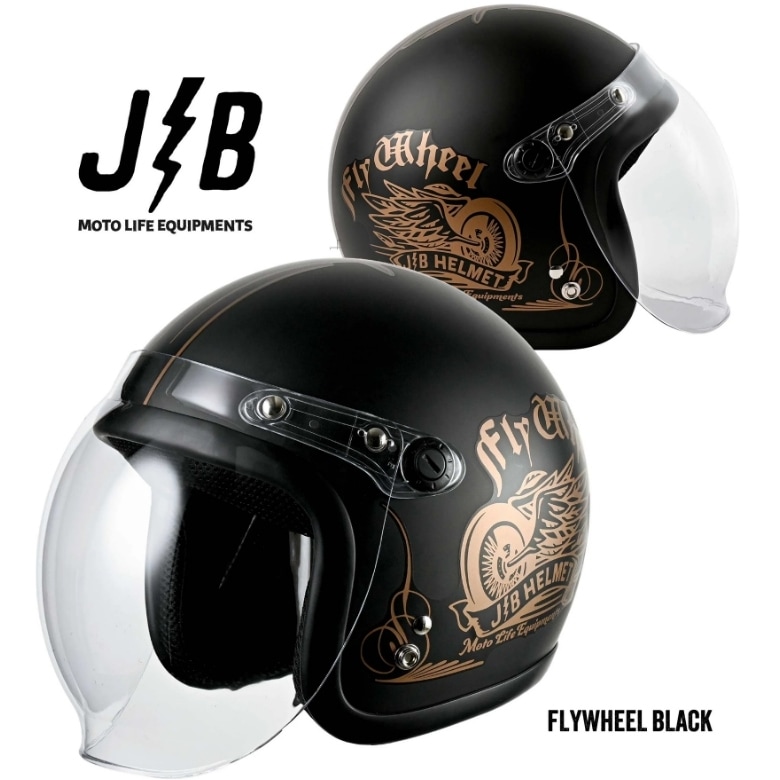 RIDEZ(ライズ)バイク用ジェットヘルメット JB HELMET FLYWHEEL
