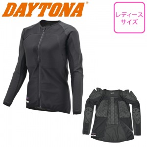DAYTONA(デイトナ)耐切創スリムフィットインナープロテクター DP-001(37498) レディースインナープロテクター バイク用 オートバイ 女性用 小さいサイズ 耐摩耗 取寄品