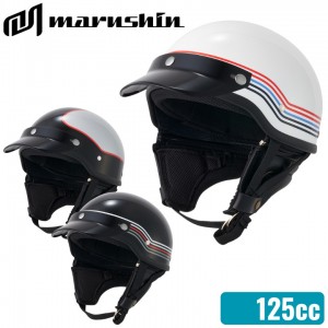MARUSHIN(マルシン工業)MZ-HALF MCH5 バイク用ハーフヘルメット グラフィック デザイン有 インカム取付可能 125cc以下用 スクーター 通勤通学 取寄品