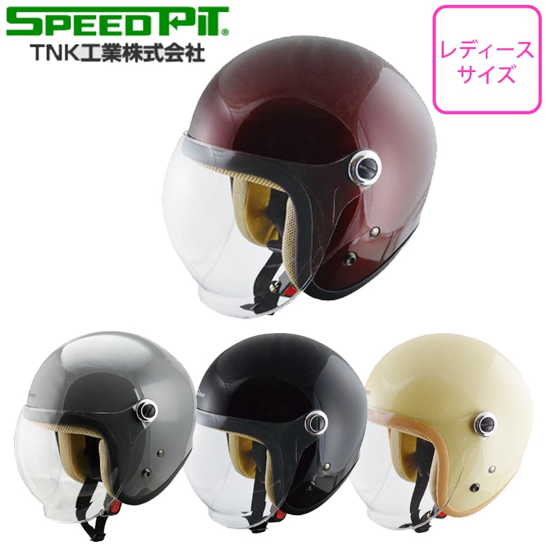 SPEEDPIT �����åȥإ��å� Gino GS-6 �Х����إ��å�/����/��ǥ�����/�����ץ�ե������إ��å�/��������դ�/�͵�/