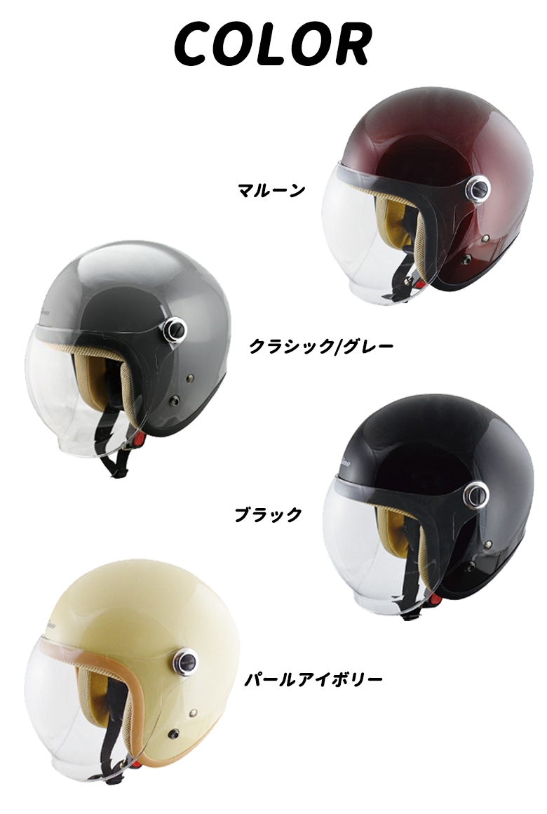 新品未使用品 レディースヘルメット ⭐︎人気色⭐︎ OGK Kabuto LEAD リード QP-2 Street Alice ストリートアリス