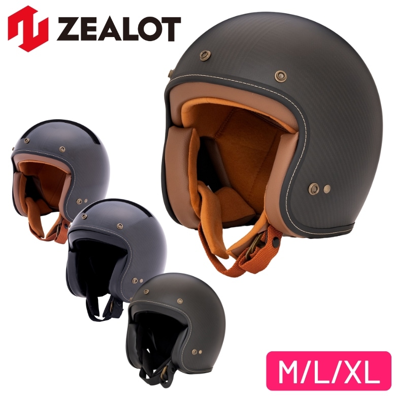 ZEALOT(�������å�)�ե饤�ܡ��������å�2 �����ܥ�ϥ��֥�å� �����åȥإ��å�FJ00