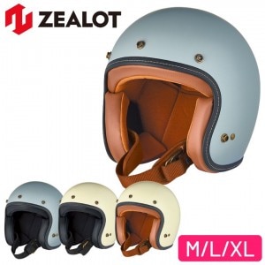 ZEALOT(�������å�)�ե饤�ܡ��������å�2 �����ܥ�ϥ��֥�å� �����åȥإ��å�FJ0023/L
