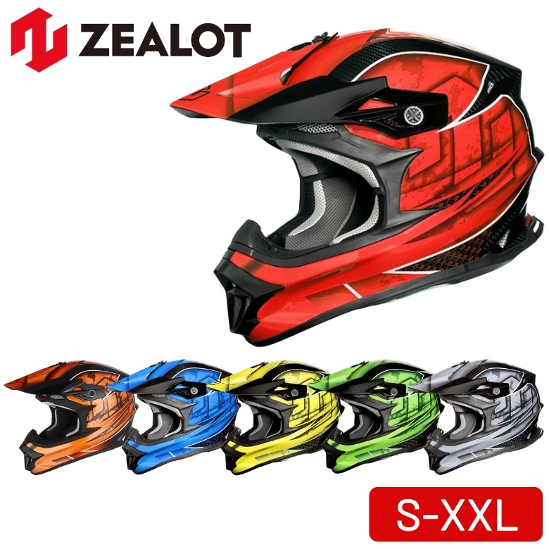 ZEALOT(�������å�)�ޥåɥ����ѡ�2 ���ե������ѥإ��å� ���ե����� �����ܥ�ϥ��֥�åɥ����������MJC0017/M