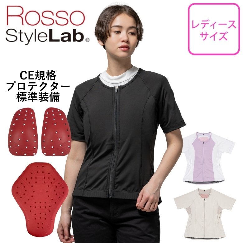 ������̵����ROSSO STYLELAB(���å�����������)�ץ��ƥ��ȥ���ʡ� ROPRO11 ��ǥ���������ʡ��ץ��ƥ����� ������ ���� ���� Ⱦµ CE ���ȥ�å��Ǻ� �����