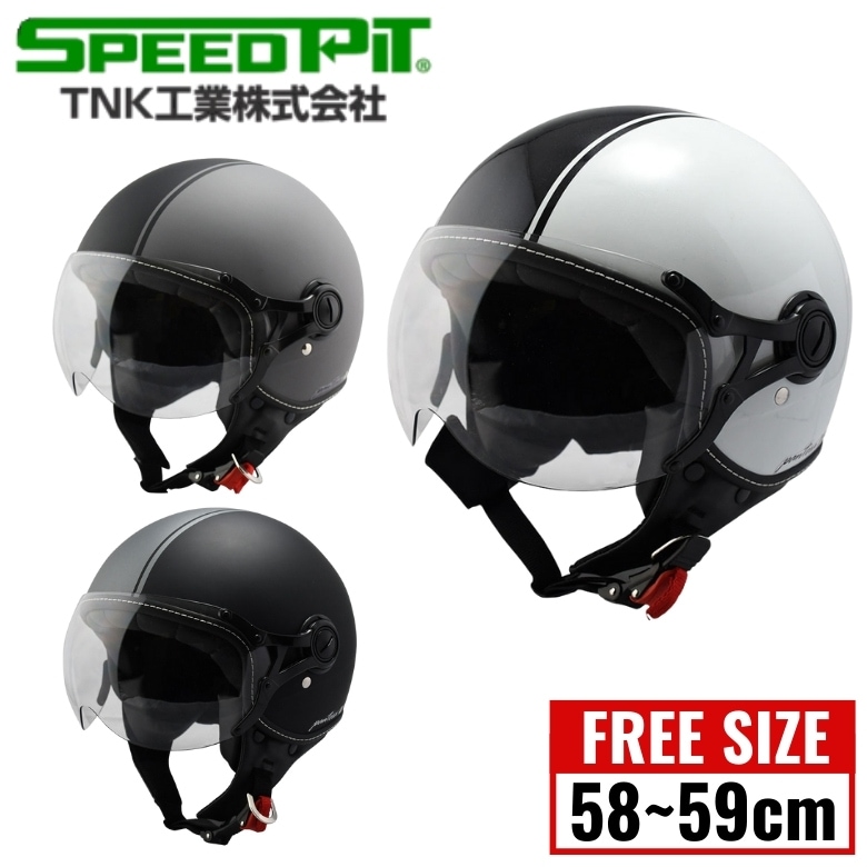 ������̵����TNK(SPEEDPIT)(TNK����(���ԡ��ɥԥå�))�ѥ����åȥ����å� PJ-08 �Х����ѥإ��å� �����ȥХ� �ե꡼������ ���ӵ����б� �̶��̳� �����