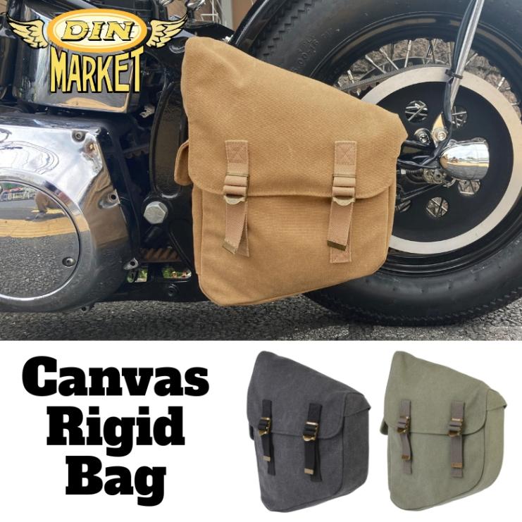 DIN MARKET(�ǥ���ޡ����å�)�����Х��饤�ǥ��󥰥Хå� Canvas Rigid Bag ���ɥ�Хå� �����ɥХå� �ġ���� �����Х����� ���饷�å� ������ơ��� ����ꥫ�� �����