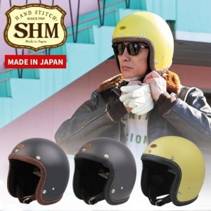 DIN MARKET(�ǥ���ޡ����å�)�����åȥإ��å� SHM HAND STITCH Lot-113 �Х����� �ϥ�ɥ��ƥå� �쥶���⡼�� ������ �ӥ�ơ��� ���饷�å� �����