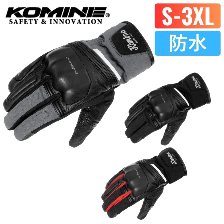 KOMINE(���ߥ�)CE2�����󥿥�������-�֥쥤�� GK-861 �Х����������� �����󥿡� �饤�ǥ��� ���� ������������ �˽����� ������ �����
