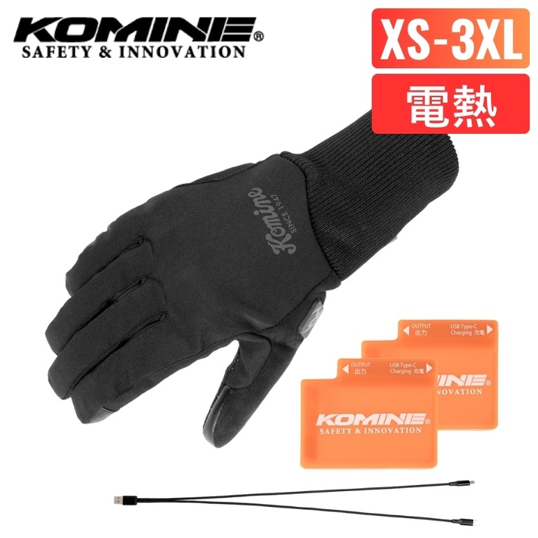 KOMINE(���ߥ�)�饤�ǥ��󥰥ҡ��ȥ������֥��å� EK-220 �Х�������ʡ��������� �����󥿡� ��Ǯ ���� ������������ �˽����� �Хåƥ꡽��° �����