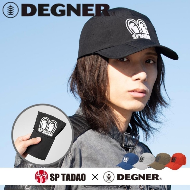 DEGNER(�ǥ��ʡ�)SP�����ޤꤿ���ߥ���å� SPCP-13 �Х����ѥ���å� �ݥꥨ���ƥ� �ޤꤿ���ߥ���å� SP���˥���� �ե꡼������ �֥�å����֥롼�����졼���������������