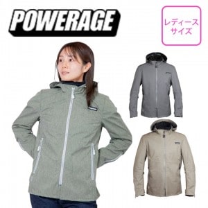 ������̵����POWERAGE(�ѥ������)�����������쥸���ȥ��륦�������ѡ����� PJ-23301 �Х����ѥ��㥱�å� �ɿ� ���� Ʃ�� Ķ�����Ǻ� ���졼 �����륷������