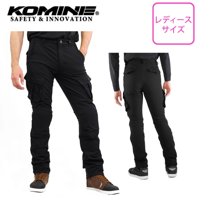 ������̵����KOMINE(���ߥ�)������ɥ饤�������ѥ�� PK-7483 ��BLK WM�Х����ѥѥ�� ������ ��ǥ����� �ãŵ��� ������ �̵��� �֥�å� �ղ�