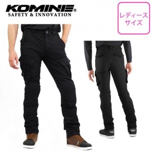 ������̵����KOMINE(���ߥ�)������ɥ饤�������ѥ�� PK-7483 ��BLK WM�Х����ѥѥ�� ������ ��ǥ����� �ãŵ��� ������ �̵��� �֥�å� �ղ�