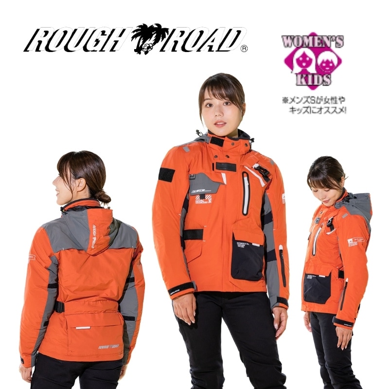 ������̵����ROUGH&ROAD(���&������)����������������ɥ��ޥ�ɥ��㥱�å� RR7252 �Х����ѥ��㥱�å� OR/GY-S ��˥��å��� �ߥ꥿�꡼ �ɿ� Ʃ�� �����륷������