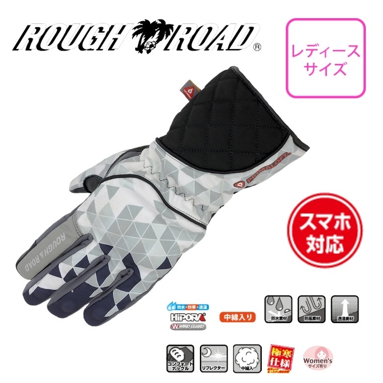 ROUGH&ROAD(���&������)�ץ�ޥ��ե�RCK�����󥿡��������� RR8660 �Х����ѥ������� ������ ��ǥ����� �ɴ� ���� ����