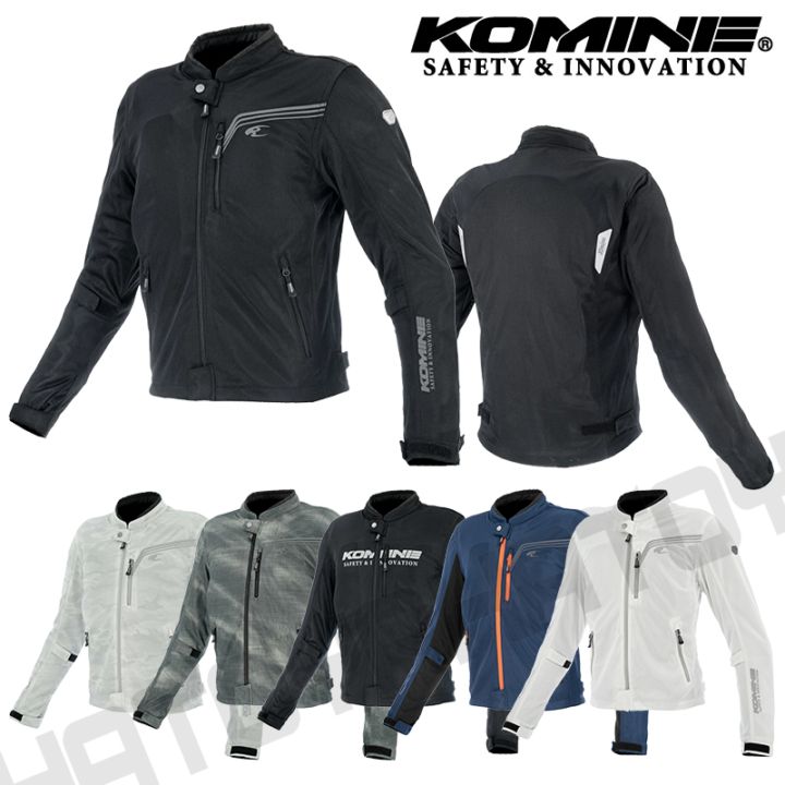 KOMINE(���ߥ�)JK-191 ���˥���G2�ե��å��奸�㥱�å� 07-191 �Х������㥱�å�