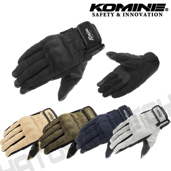 KOMINE(���ߥ�)GK-2495 �ץ��ƥ��ȥ�����ơ�����å��奰������ 06-2495 �Х�����������