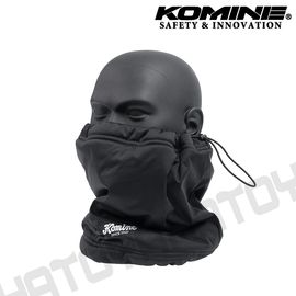 KOMINE(コミネ)AK-366 防風断熱ネックウォーマー 09-366 バイク用品 防寒 防風 保温 冬用 メンズ(男性) レディース(女性)
