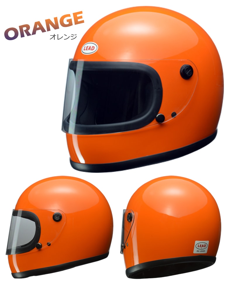 LEAD(�꡼�ɹ���) RX-200R �Х�����  �إ��å� �ե�ե����� ��Х��Х� ²�إ� UV���å� ��æ������ �� ����� ��  �����