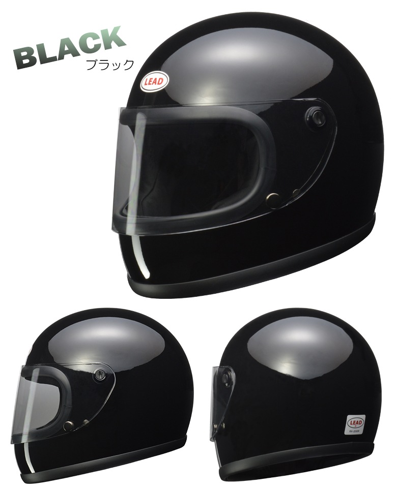 LEAD(�꡼�ɹ���) RX-200R �Х�����  �إ��å� �ե�ե����� ��Х��Х� ²�إ� UV���å� ��æ������ �� ����� ��  �����