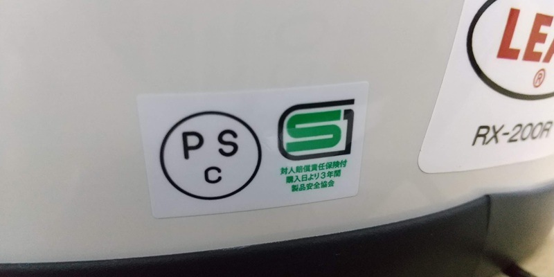 LEAD(�꡼�ɹ���) RX-200R �Х�����  �إ��å� �ե�ե����� ��Х��Х� ²�إ� UV���å� ��æ������ �� ����� ��  �����