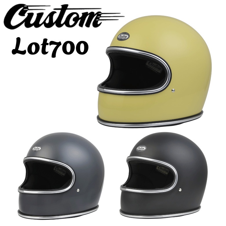 �Х����إ��å� DIN MARKET �ǥ���ޡ����å� �ե�ե����� Custom Lot 700 ���󥫥�ۡ���ͭ FRP ������ �ӥ�ơ��� �ͥ����� M/L/XL �����