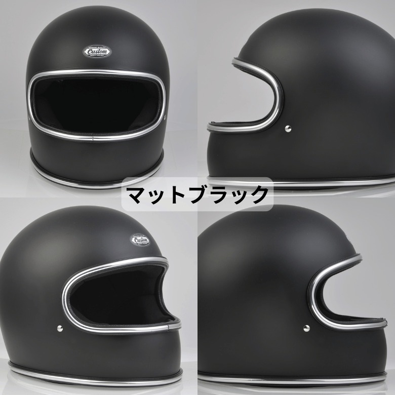 �Х����إ��å� DIN MARKET �ǥ���ޡ����å� �ե�ե����� Custom Lot 700 ���󥫥�ۡ���ͭ FRP ������ �ӥ�ơ��� �ͥ����� M/L/XL �����