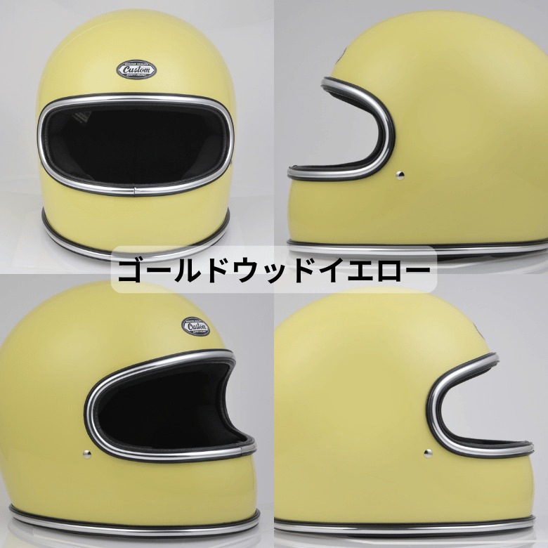 �Х����إ��å� DIN MARKET �ǥ���ޡ����å� �ե�ե����� Custom Lot 700 ���󥫥�ۡ���ͭ FRP ������ �ӥ�ơ��� �ͥ����� M/L/XL �����