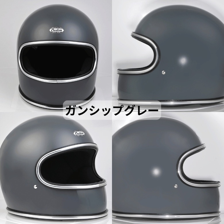 �Х����إ��å� DIN MARKET �ǥ���ޡ����å� �ե�ե����� Custom Lot 700 ���󥫥�ۡ���ͭ FRP ������ �ӥ�ơ��� �ͥ����� M/L/XL �����