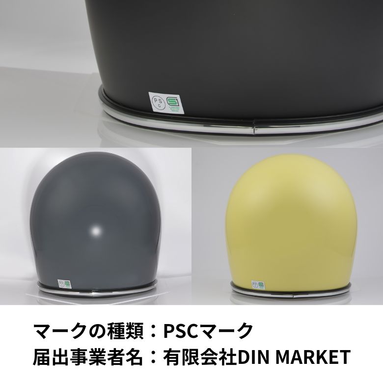 �Х����إ��å� DIN MARKET �ǥ���ޡ����å� �ե�ե����� Custom Lot 700 ���󥫥�ۡ���ͭ FRP ������ �ӥ�ơ��� �ͥ����� M/L/XL �����