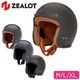 ZEALOT(�������å�)�ե饤�ܡ��������å�2 �����ܥ�ϥ��֥�å� �����åȥإ��å�FJ00
