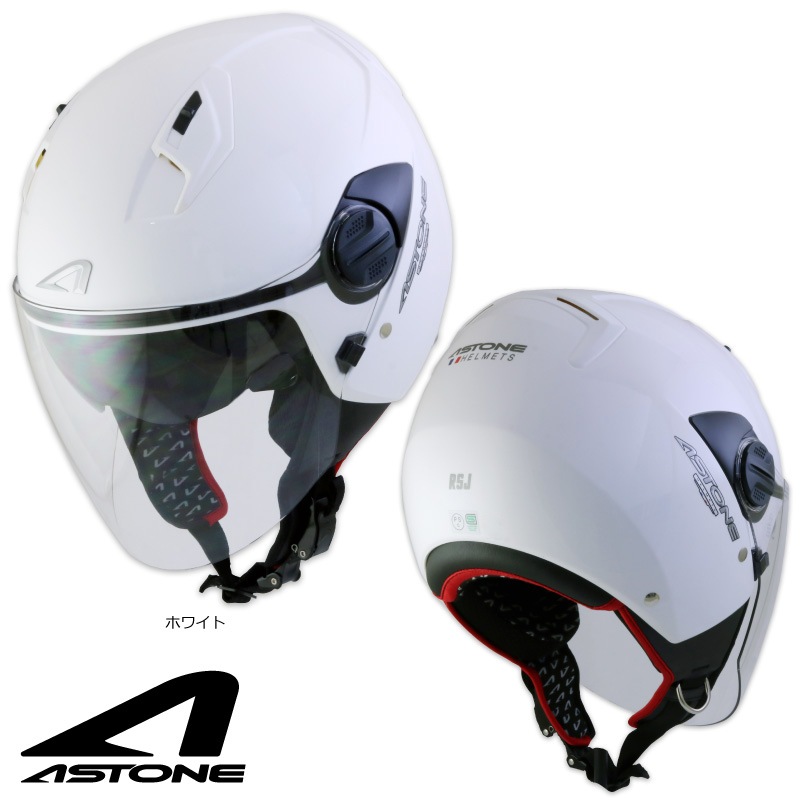 ASTONE �ե꡼������  �ե�󥹥ǥ����� �����åȥإ��å� ����ʡ��Х����� RSJ SGǧ���� ���� �ӥå��Х���