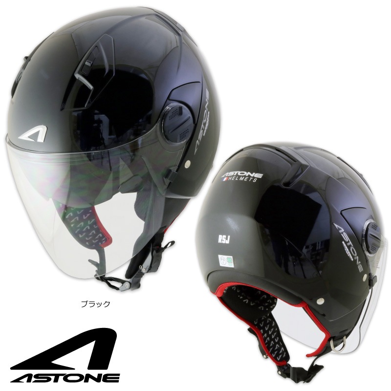 ASTONE �ե꡼������  �ե�󥹥ǥ����� �����åȥإ��å� ����ʡ��Х����� RSJ SGǧ���� ���� �ӥå��Х���