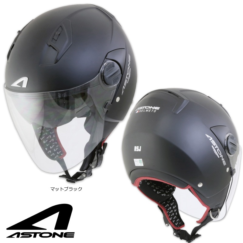 ASTONE �ե꡼������  �ե�󥹥ǥ����� �����åȥإ��å� ����ʡ��Х����� RSJ SGǧ���� ���� �ӥå��Х���