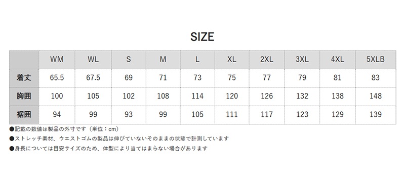 KOMINE(���ߥ�)JK-1355 ���˥���G2�ե��å���ѡ��� 07-1355 �Х������㥱�å�