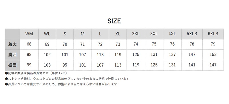 KOMINE(���ߥ�)JK-1625 ���˥���G2�ե��å��奸�㥱�å� 07-1625 �Х������㥱�å�