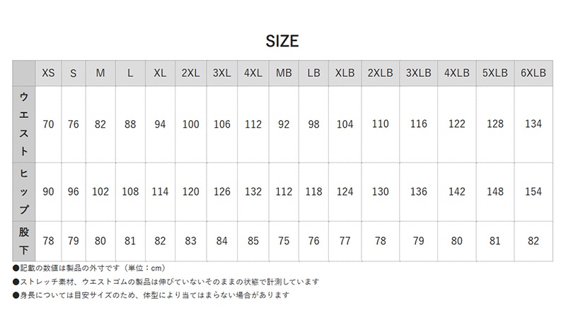 KOMINE(���ߥ�)PK-763 ���˥���G2�饤�ǥ��󥰥�å���ѥ�� 07-763 �Х����ѥ��