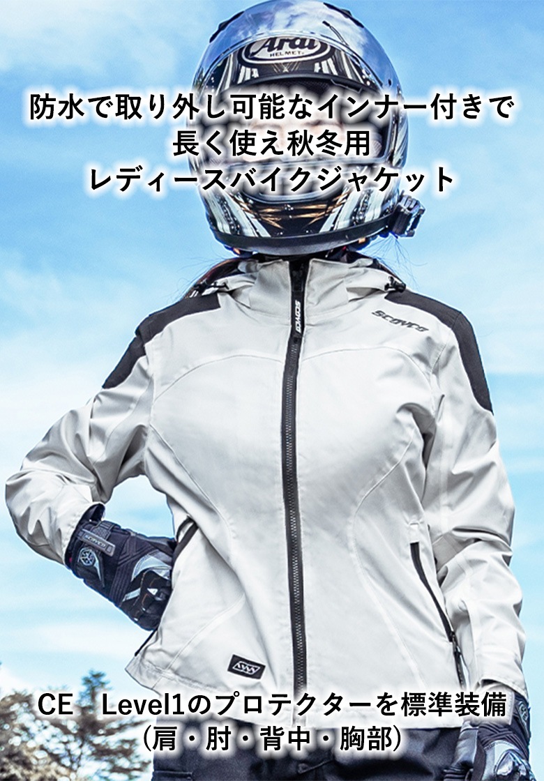 SCOYCO(��������)�����󥿡��饤�ǥ��󥰥��㥱�å� JK178W ��ǥ������Х������㥱�å� �����ȥХ� ������ ����ʡ����ա���æ��� ����ץ� 3��������  �֥�å�/�ۥ磻�� ������