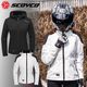 SCOYCO(��������)�����󥿡��饤�ǥ��󥰥��㥱�å� JK178W ��ǥ������Х������㥱�å� �����ȥХ� ������ ����ʡ����ա���æ��� ����ץ� 3��������  �֥�å�/�ۥ磻�� ������
