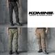 KOMINE(���ߥ�)PK-764 ���˥���G2�������ѥ�� 07-764 �Х����ѥ��