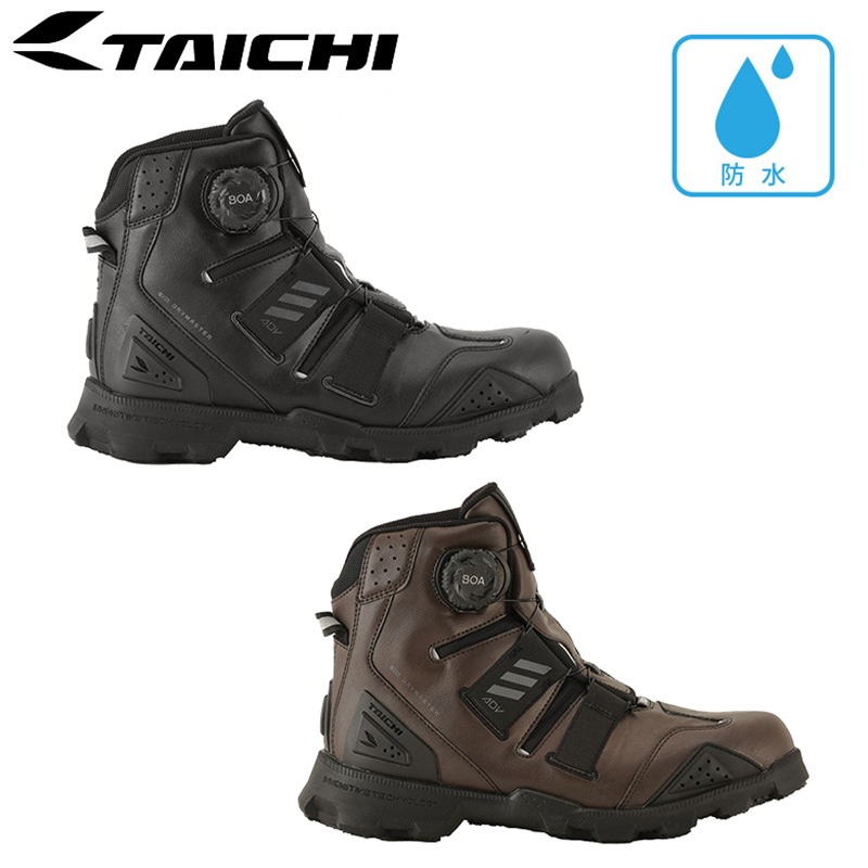 RS TAICHI(�����륨��������)DRYMASTER ����Хåȥ��塼�� RSS010 ��ǥ������Х������塼�� �֡��� �ɿ�Ʃ�� ������������ͭ 23cm〜