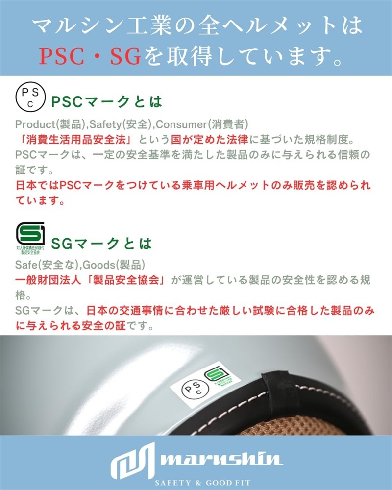 �ޥ륷��إ��å� M-380 ��ǥ����� �����åȥإ��å� ��������դ� �ե꡼������(57〜59cm)/�����