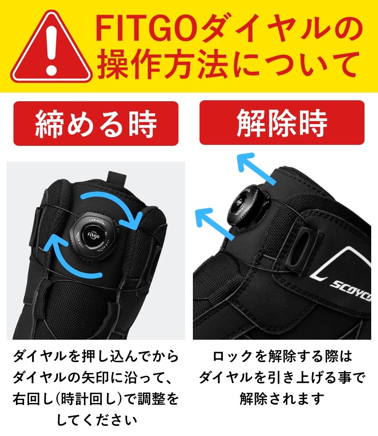 ��ǥ������ɿ�饤�ǥ��󥰥��塼��SCOYCO(��������)�����奢�� �Х��� ���� 22cm〜28cm ����ѥ�ե��åȥ�ǥ� MT074WP(JP FIT)������뼰 fitgo ���ˡ����� ����� �ġ����