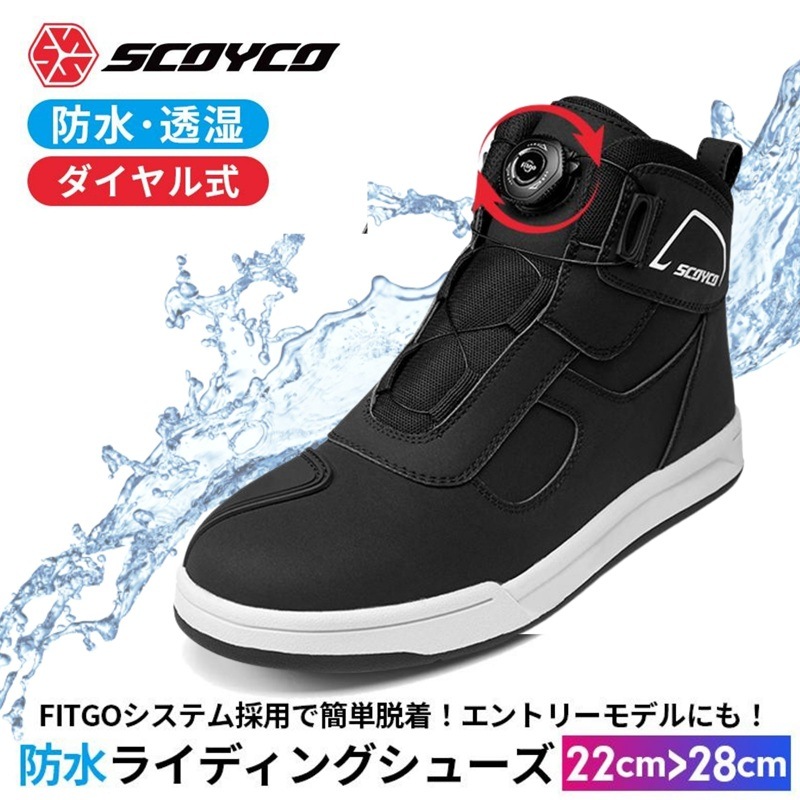 ��ǥ������ɿ�饤�ǥ��󥰥��塼��SCOYCO(��������)�����奢�� �Х��� ���� 22cm〜28cm ����ѥ�ե��åȥ�ǥ� MT074WP(JP FIT)������뼰 fitgo ���ˡ����� ����� �ġ����