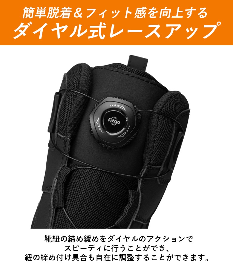 ��ǥ������ɿ�饤�ǥ��󥰥��塼��SCOYCO(��������)�����奢�� �Х��� ���� 22cm〜28cm ����ѥ�ե��åȥ�ǥ� MT074WP(JP FIT)������뼰 fitgo ���ˡ����� ����� �ġ����