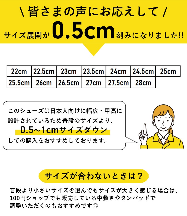 ��ǥ������ɿ�饤�ǥ��󥰥��塼��SCOYCO(��������)�����奢�� �Х��� ���� 22cm〜28cm ����ѥ�ե��åȥ�ǥ� MT074WP(JP FIT)������뼰 fitgo ���ˡ����� ����� �ġ����